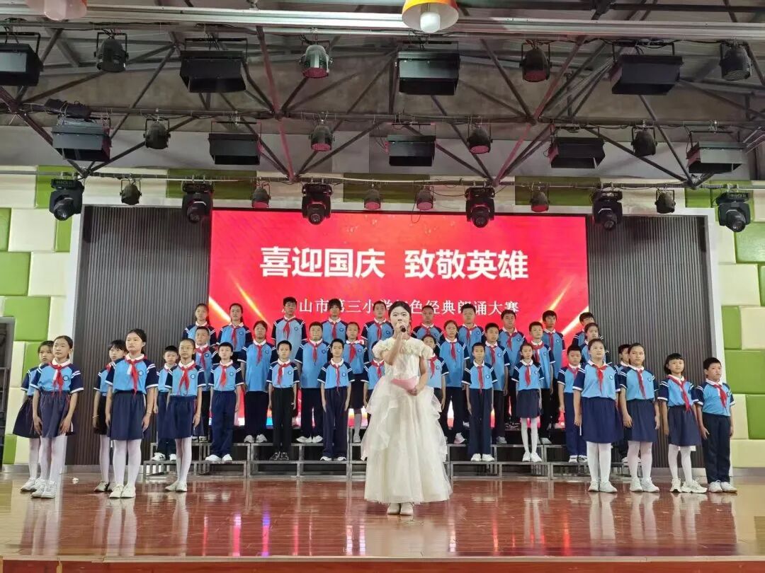 微信图片_20250930174009_72_159.jpg