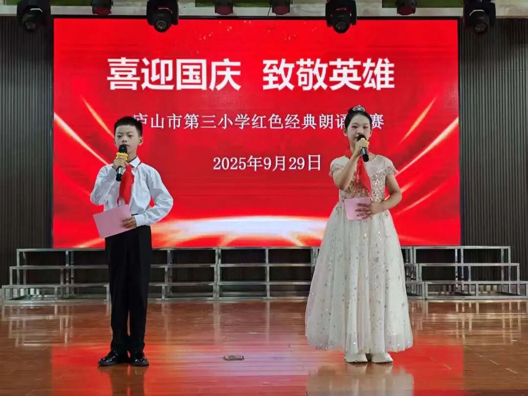 微信图片_20250930171800_59_159 - 副本.jpg