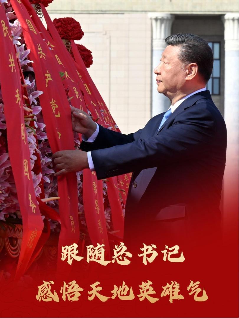 点击查看完整视频