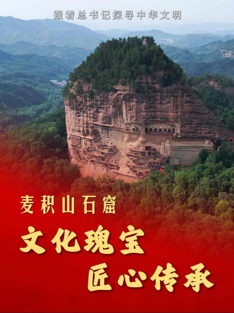 点击查看完整视频