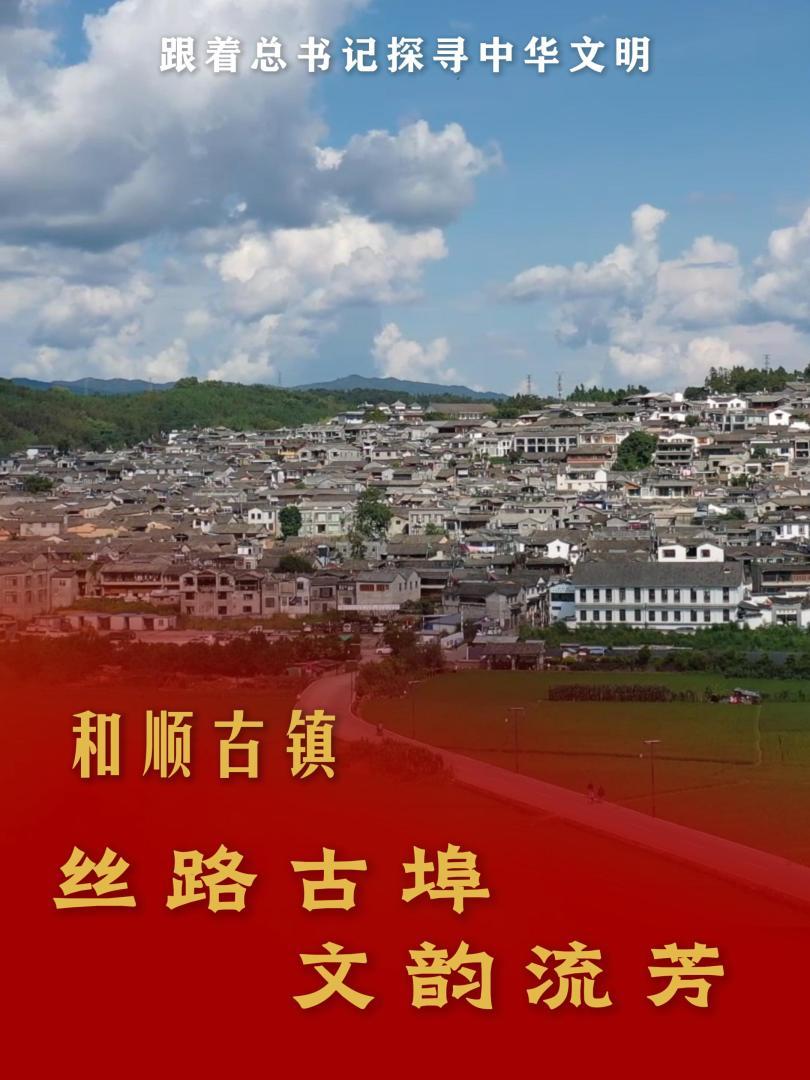 点击查看完整视频