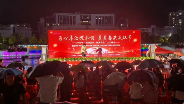 九江市各地广泛开展“迎国庆 庆中秋”主题文明实践活动（二）