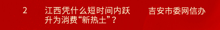 微信图片_20251009181433_10_61.jpg