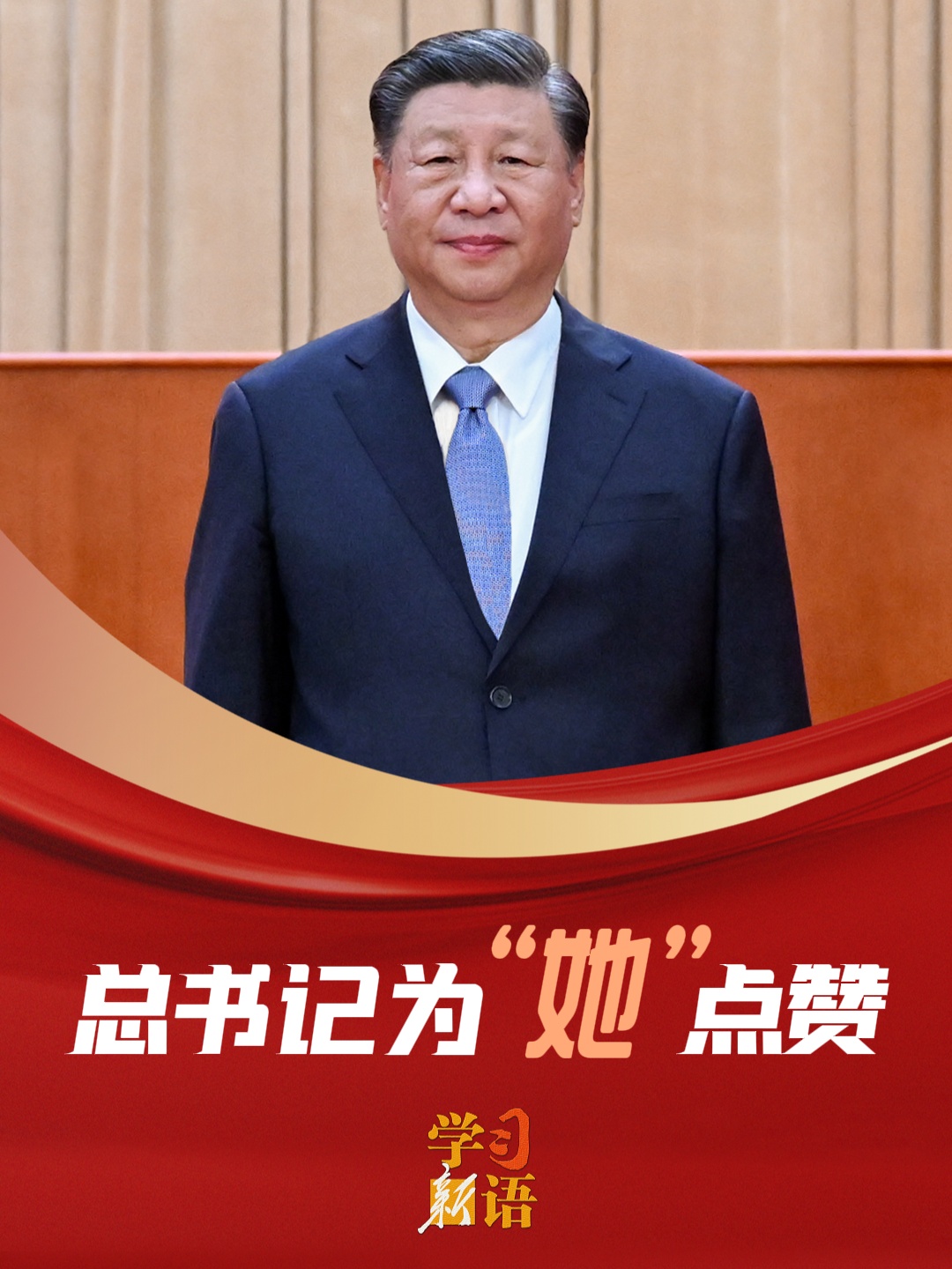 点击查看完整视频