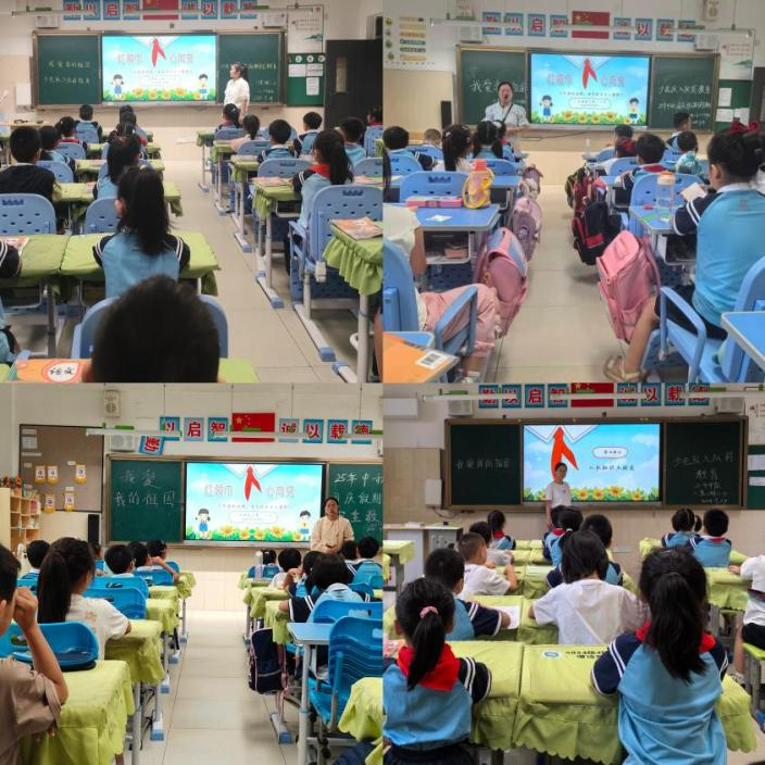 图片 1.png