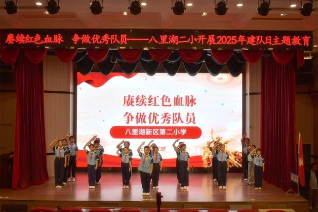 图片 3.png
