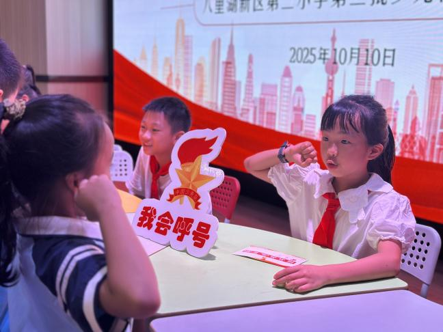 图片 6.png