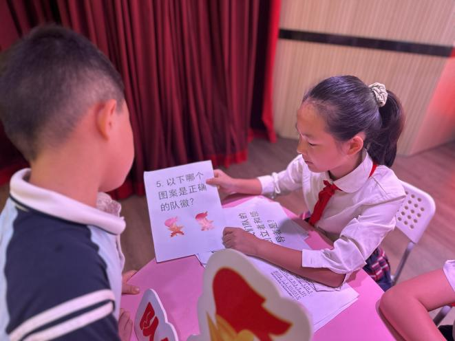 图片 7.png