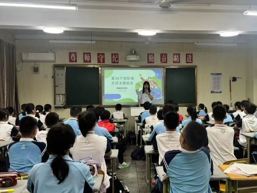 微信图片_20251014163226_404_34.jpg