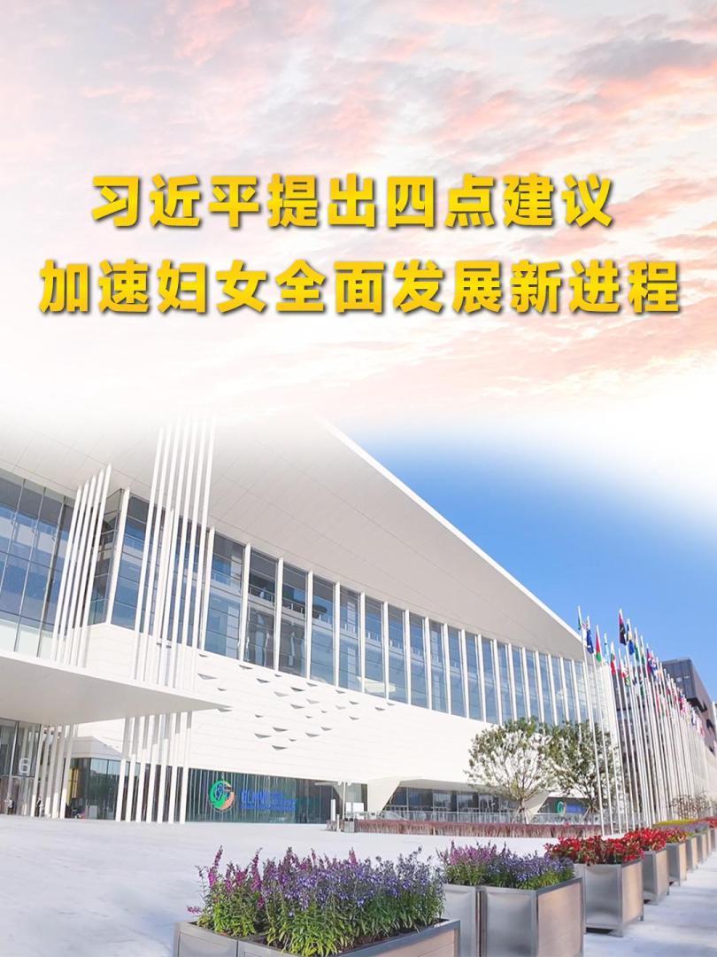 点击查看完整视频