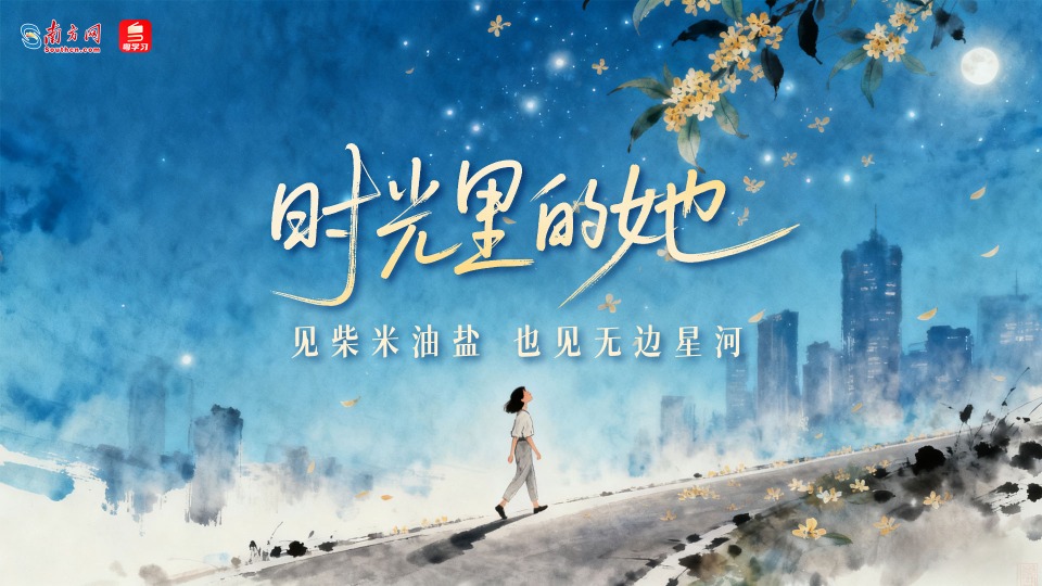 点击查看完整视频