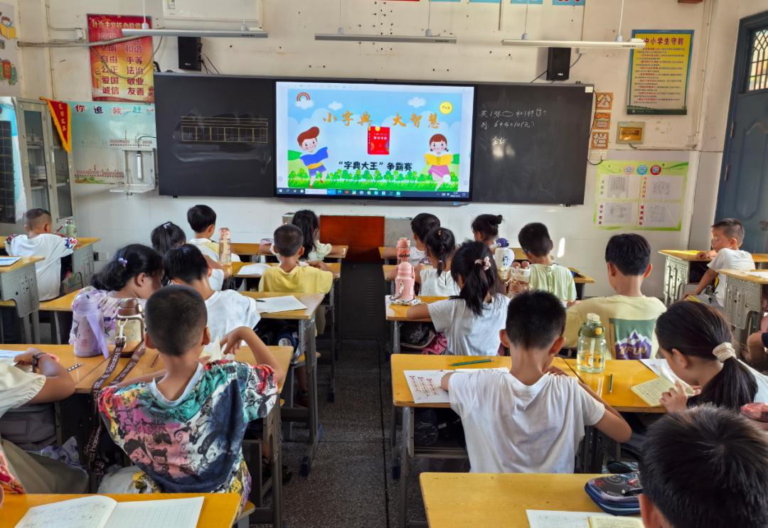 图片3.png