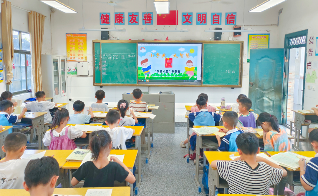 图片6.png