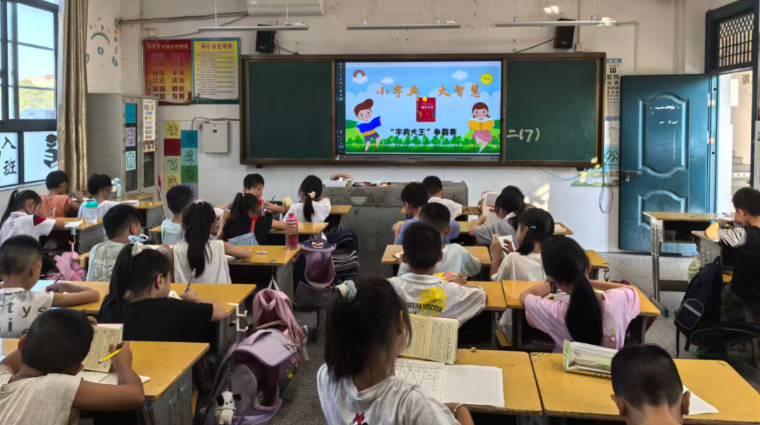 图片7.png