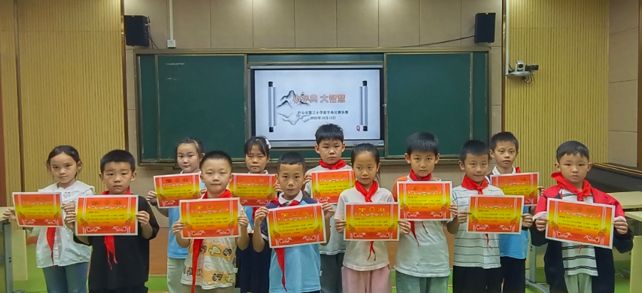 图片15.png