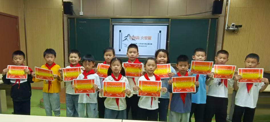 图片16.png