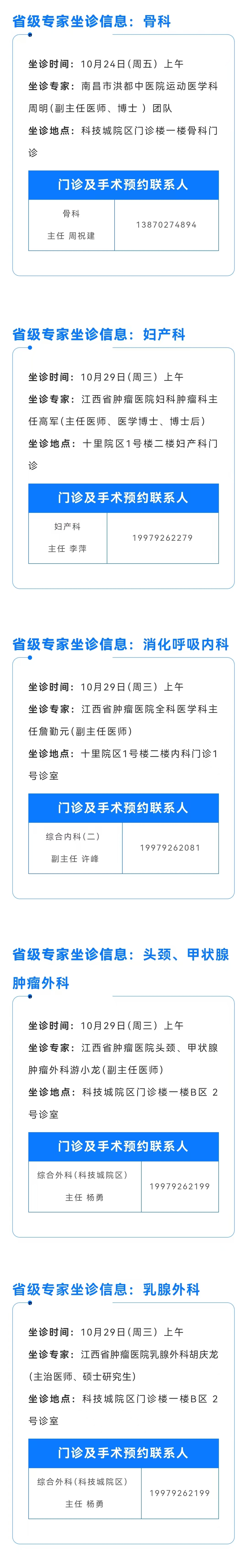 74a21d04b723a603a74084ec11a53d0.jpg