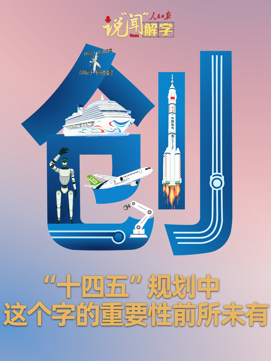 点击查看完整视频