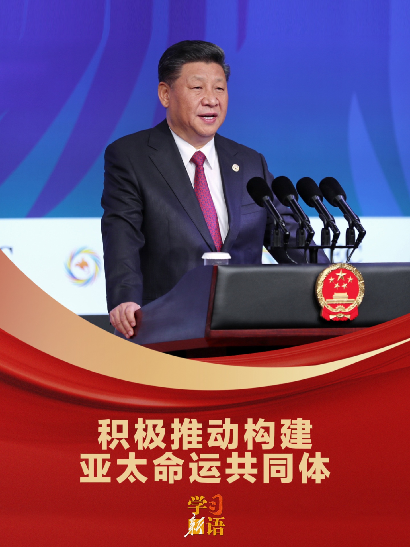 点击查看完整视频