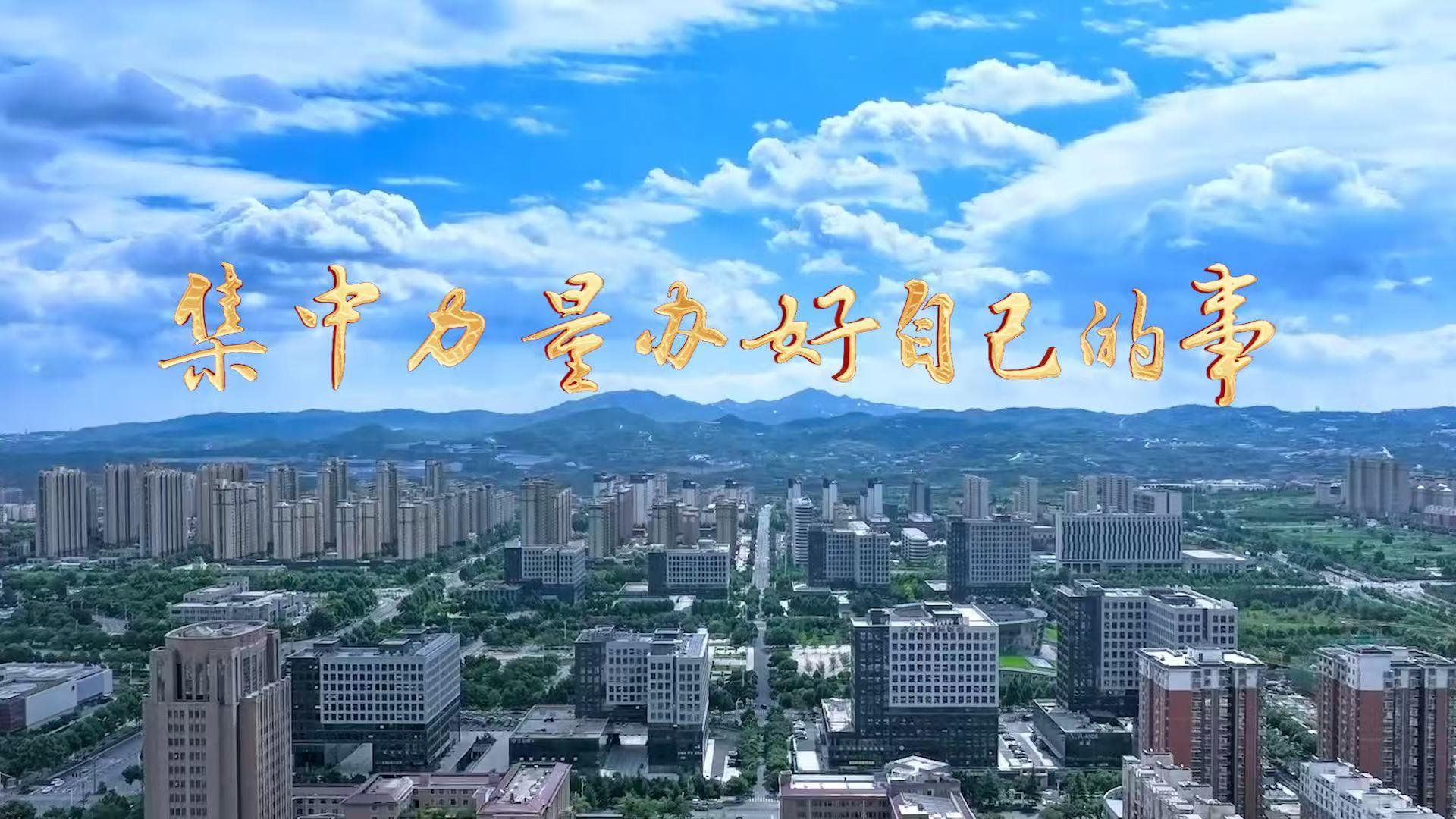 点击查看完整视频