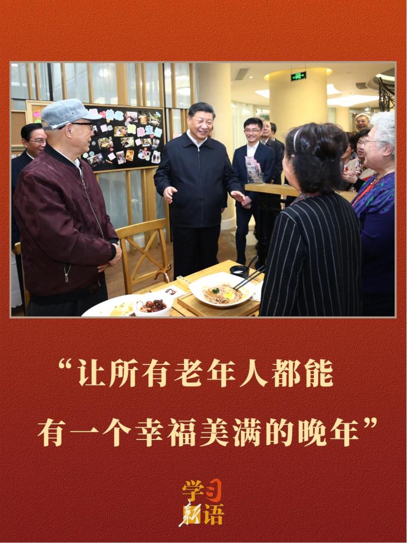 点击查看完整视频