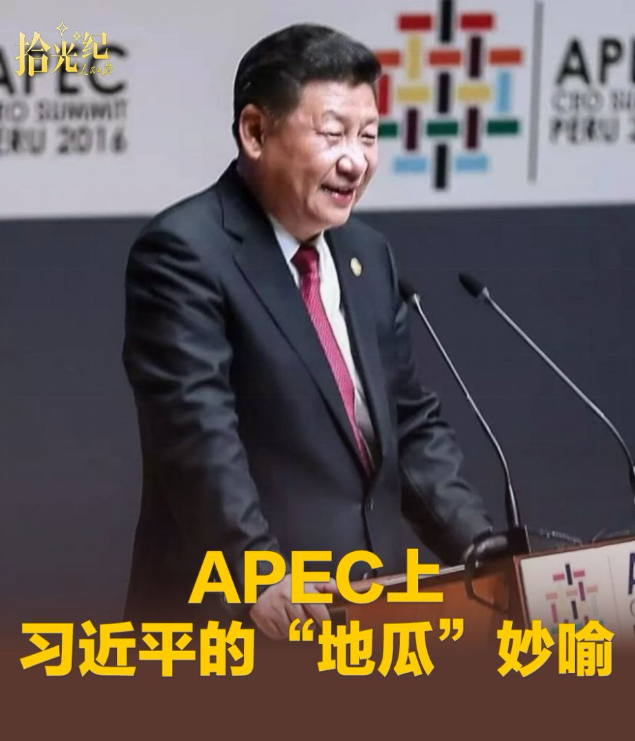 点击查看完整视频