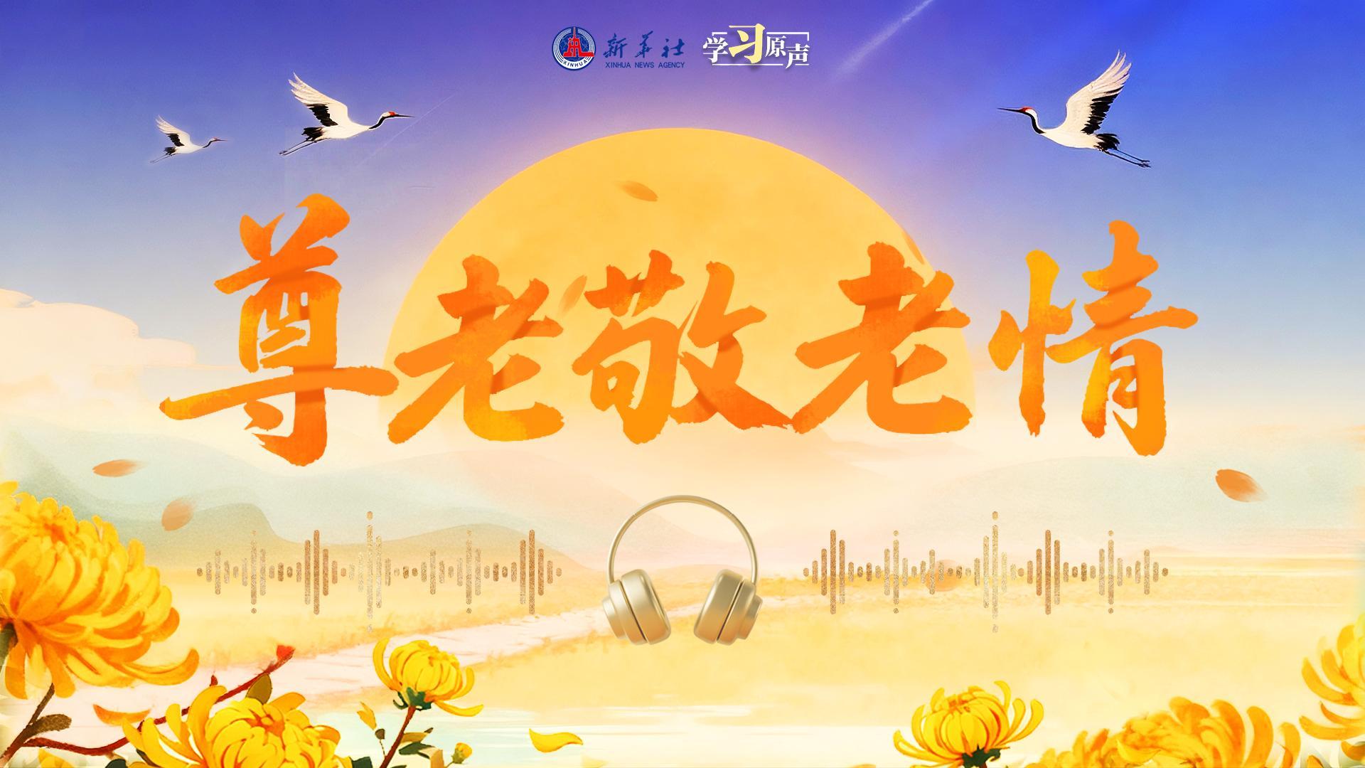 点击查看完整视频