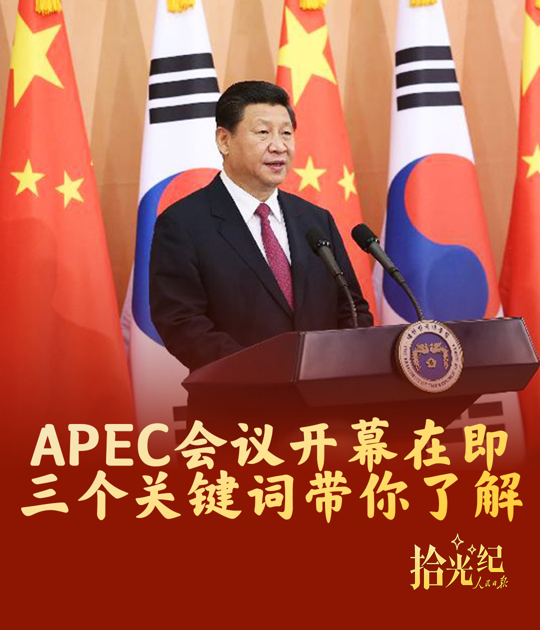 点击查看完整视频