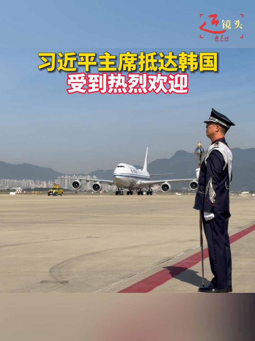 点击查看完整视频