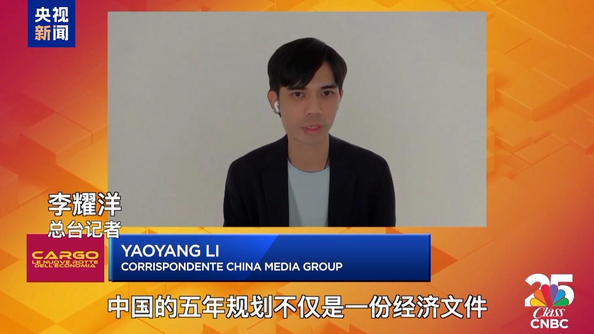 点击查看完整视频