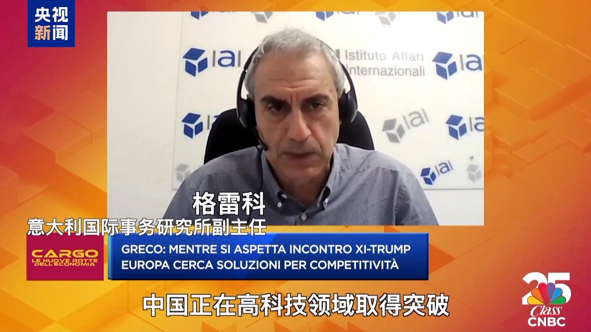 点击查看完整视频