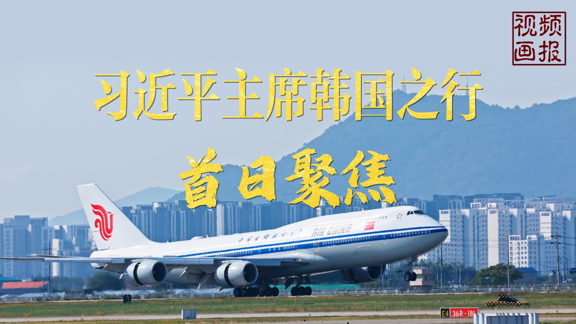 点击查看完整视频