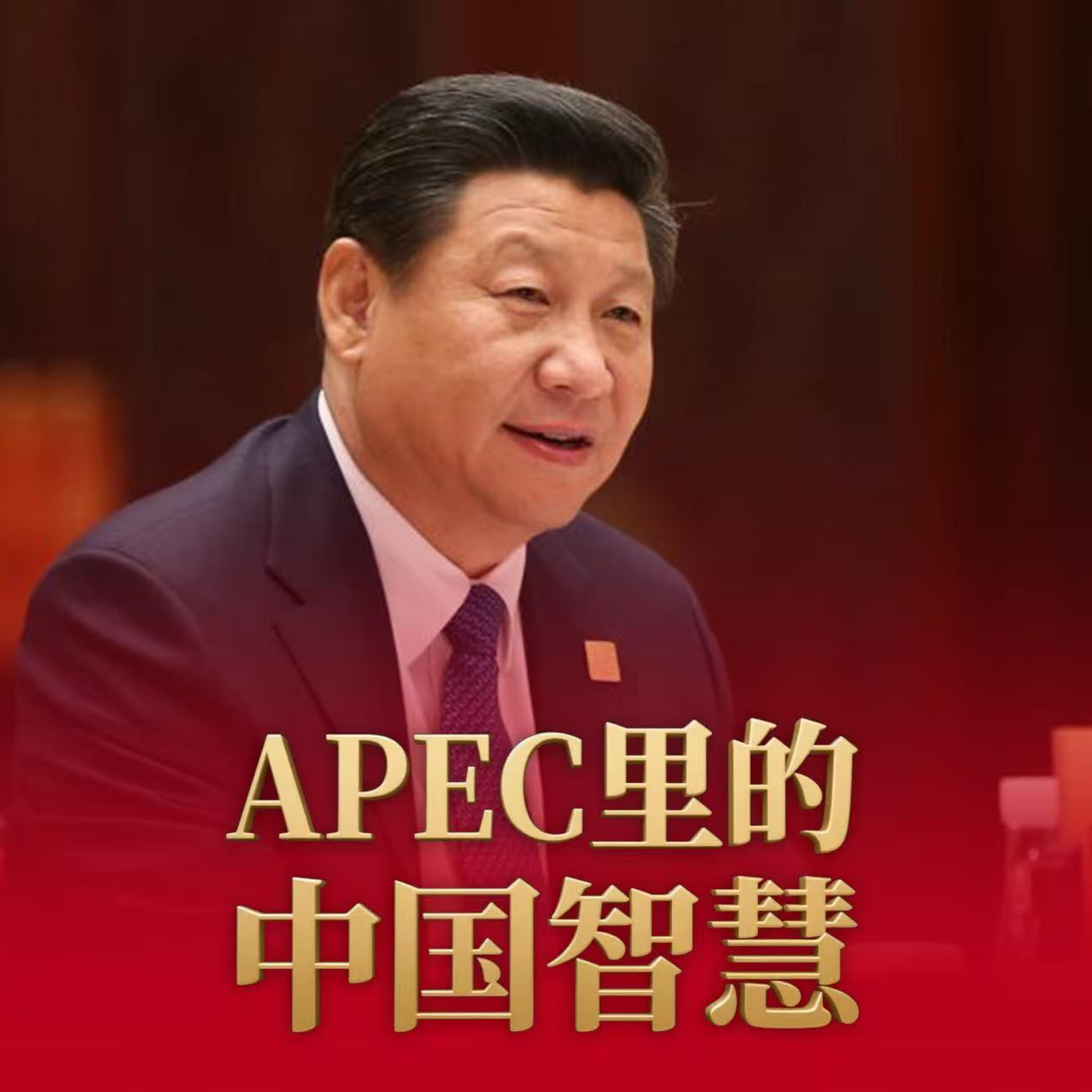 点击查看完整视频