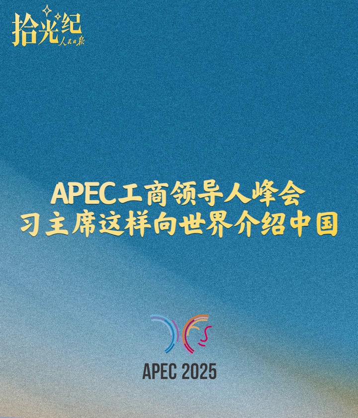 点击查看完整视频
