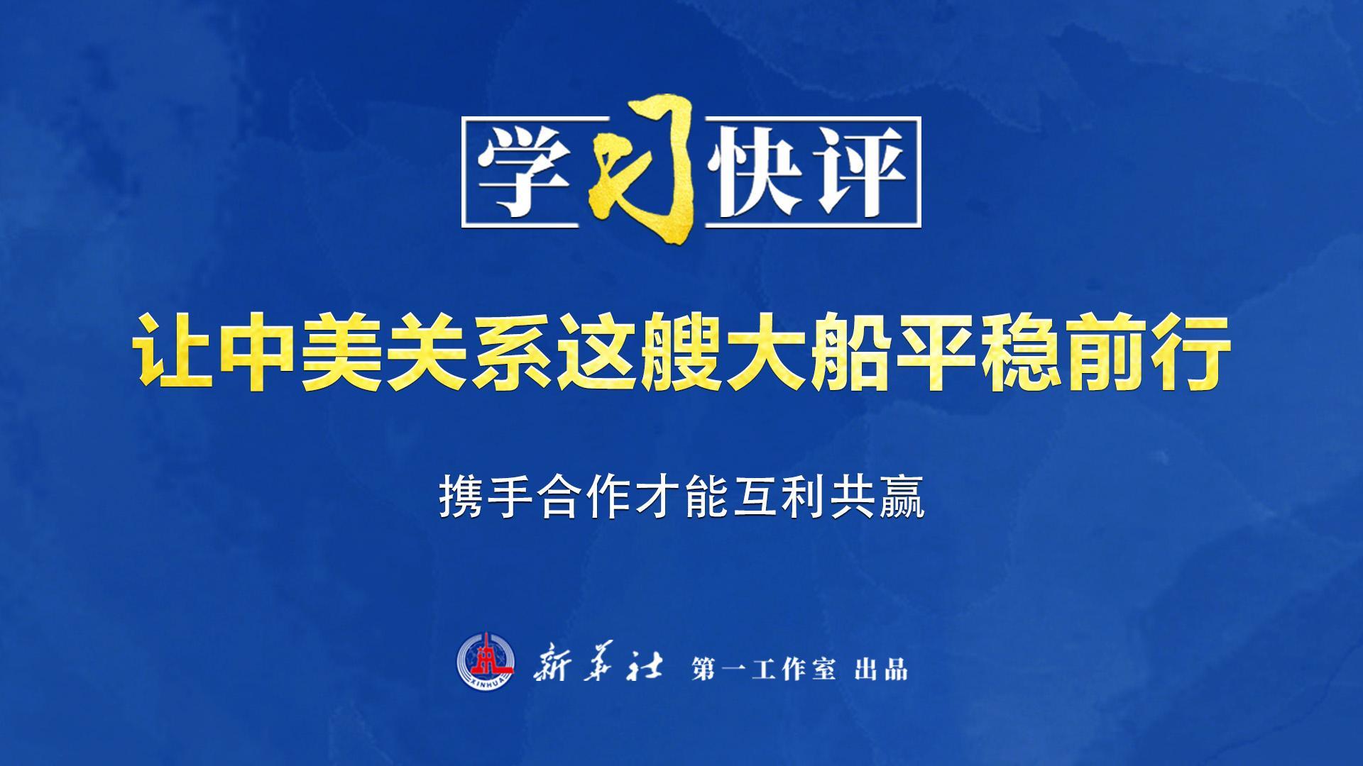 点击查看完整视频