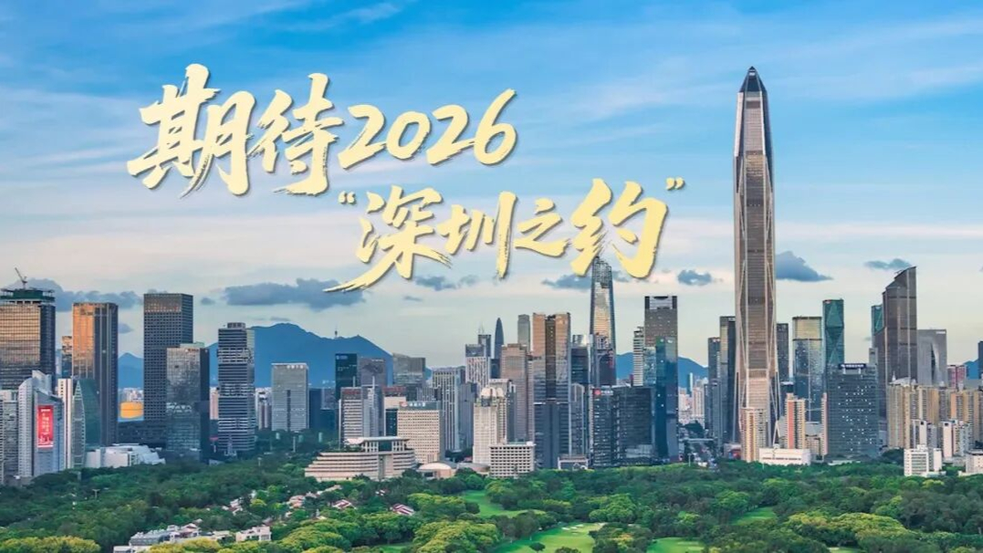 点击查看完整视频