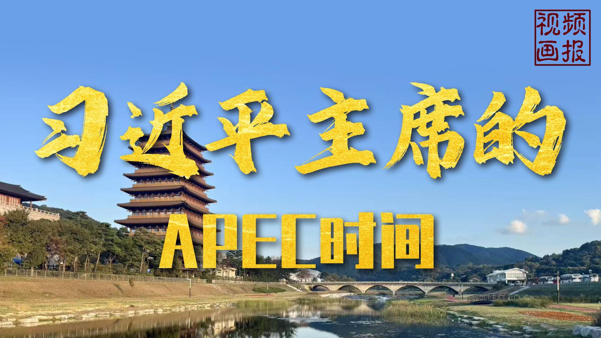 点击查看完整视频