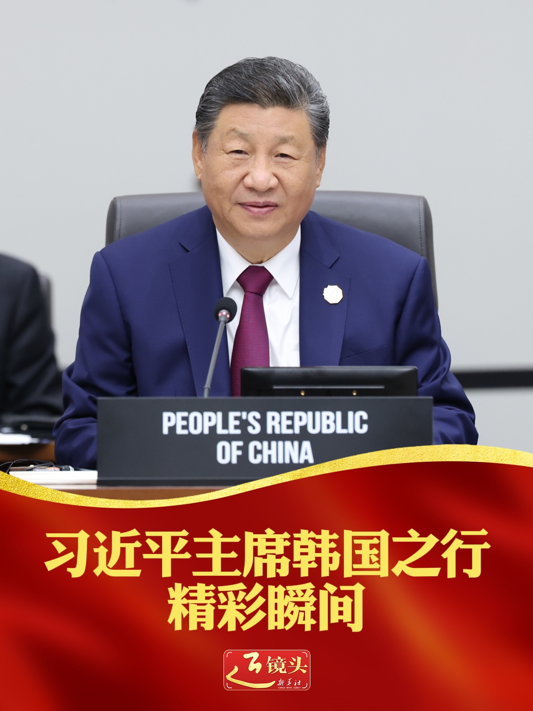 点击查看完整视频