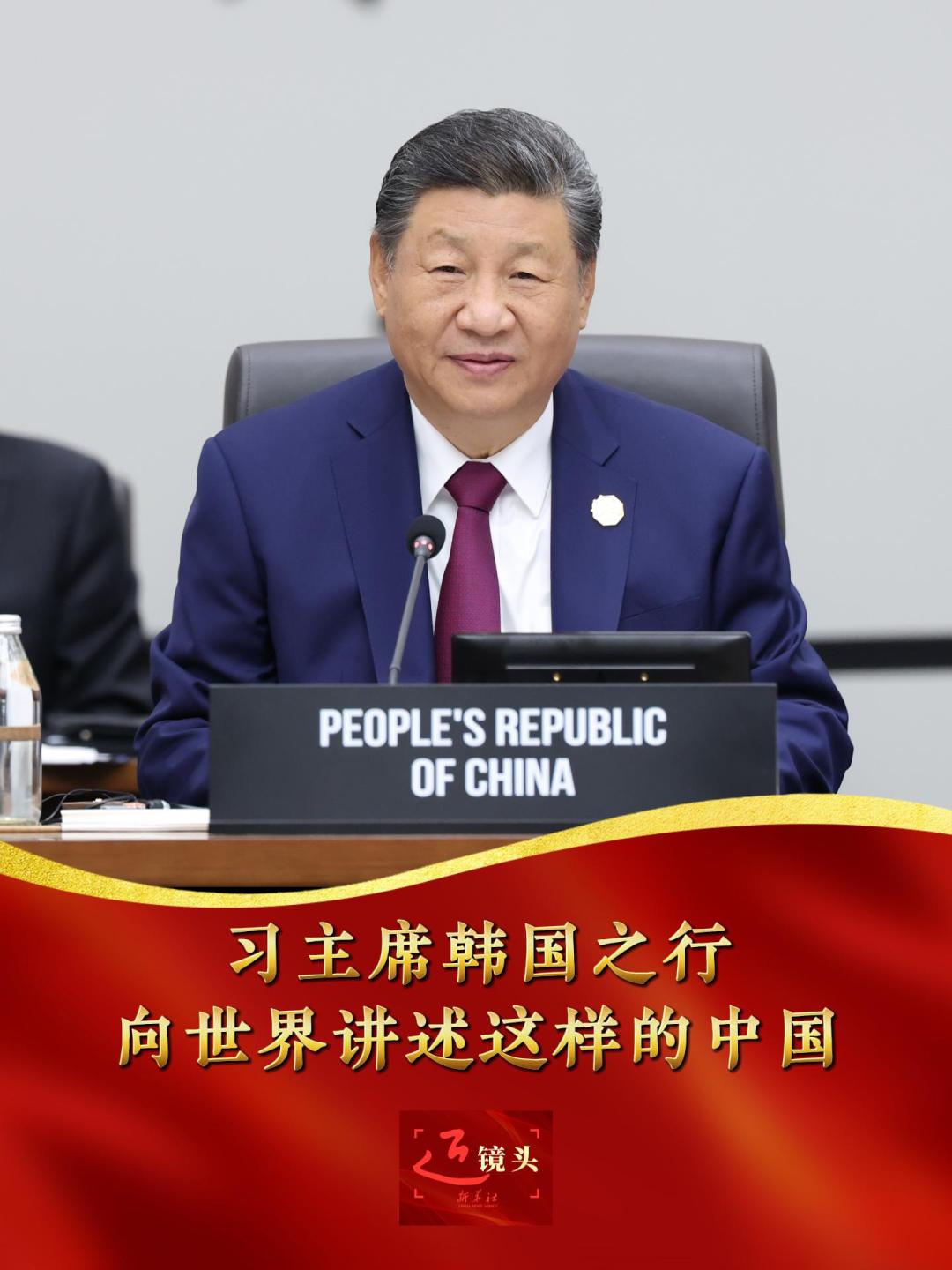 点击查看完整视频