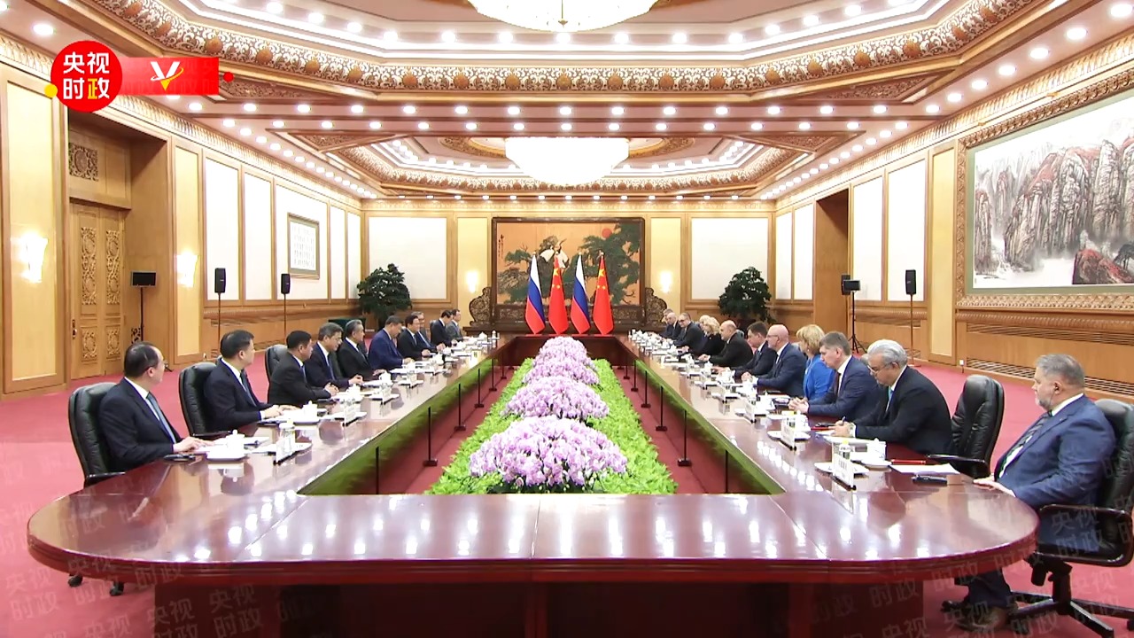 點擊查看完整視頻