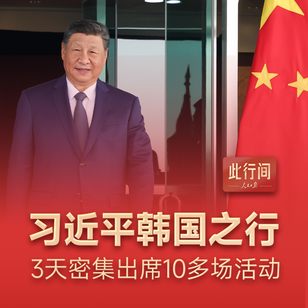 點擊查看完整視頻