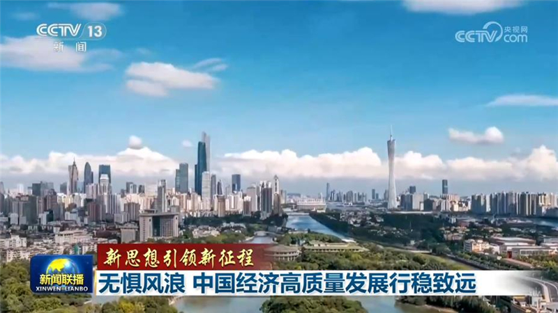 点击查看完整视频