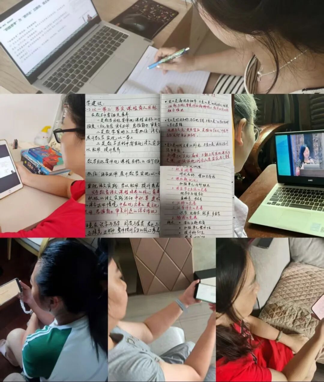 图片