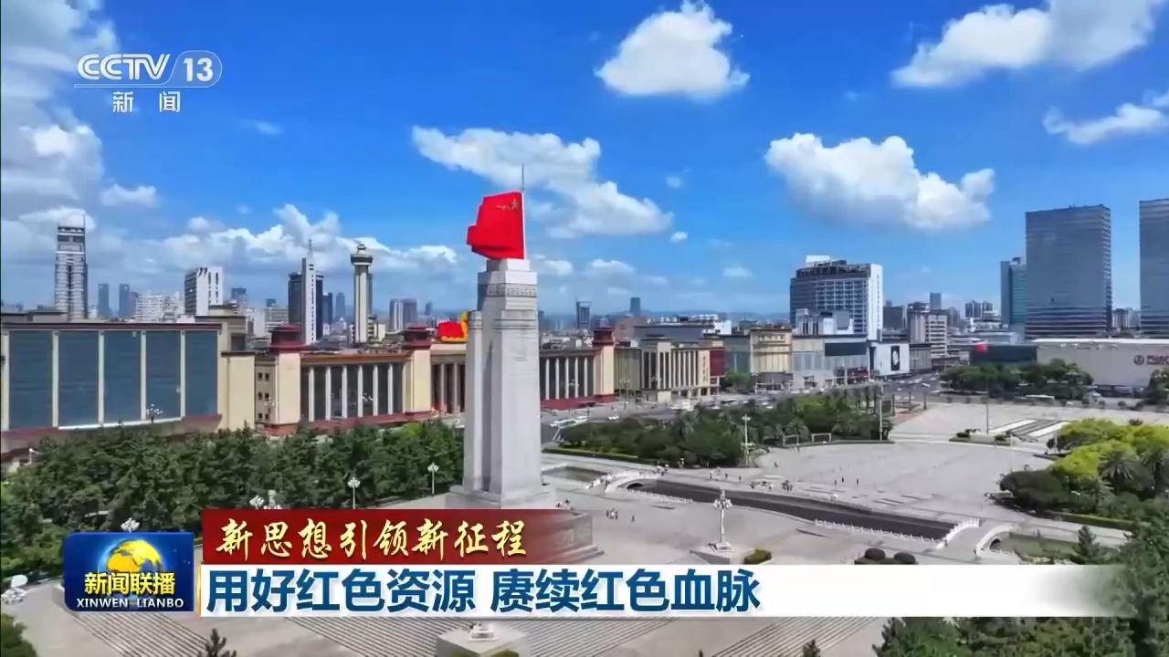 点击查看完整视频