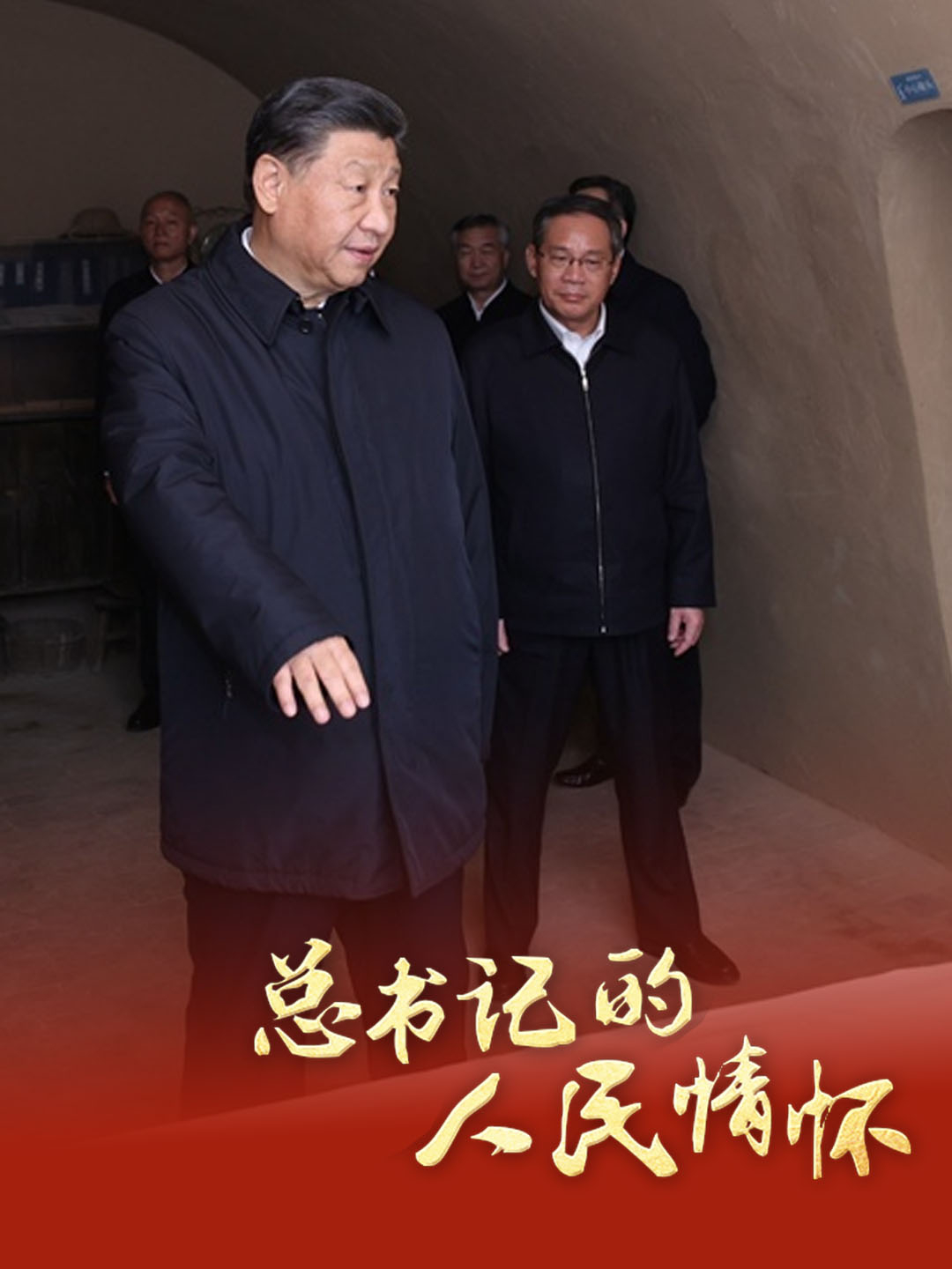 点击查看完整视频
