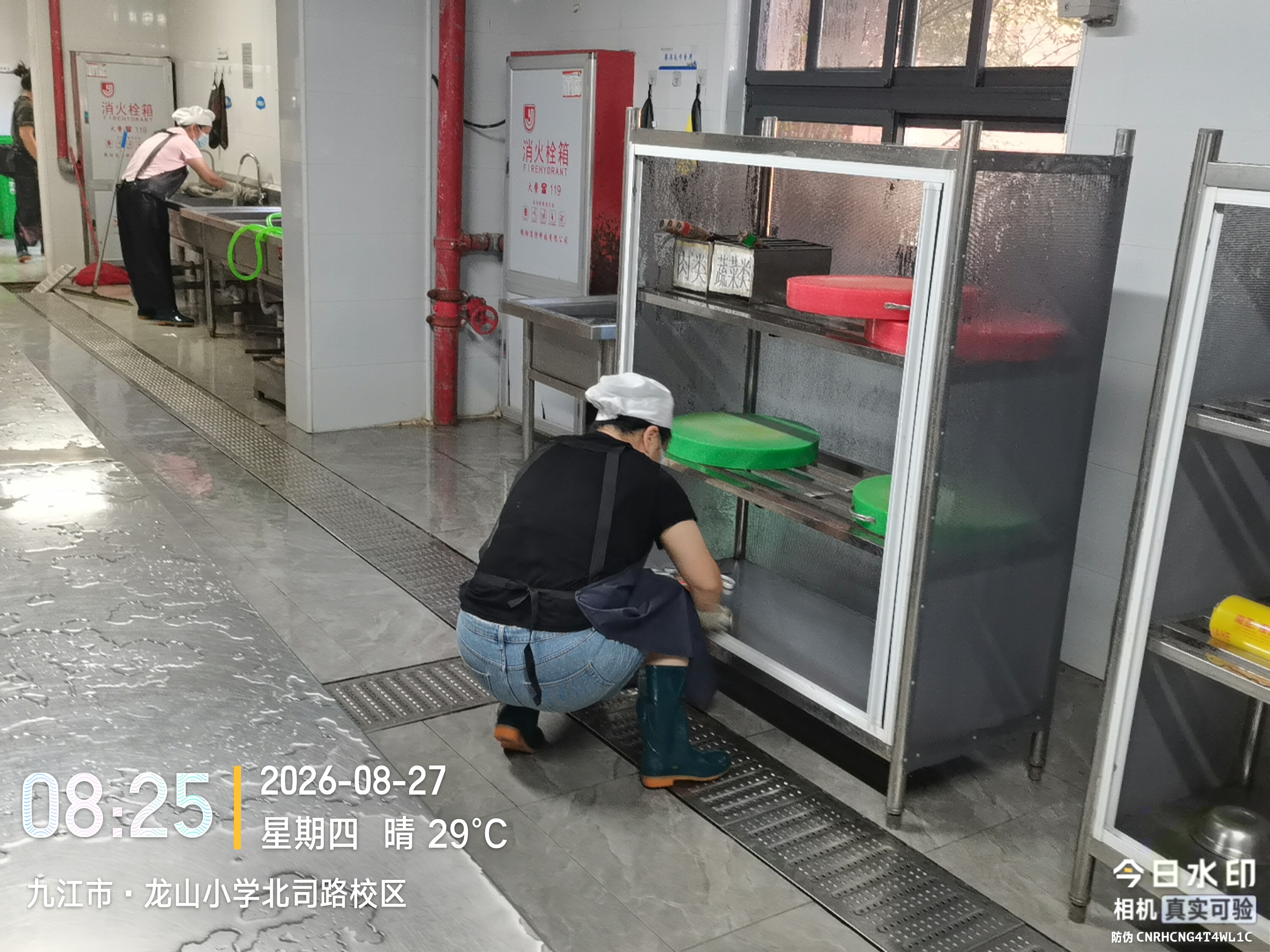 图片3.jpg
