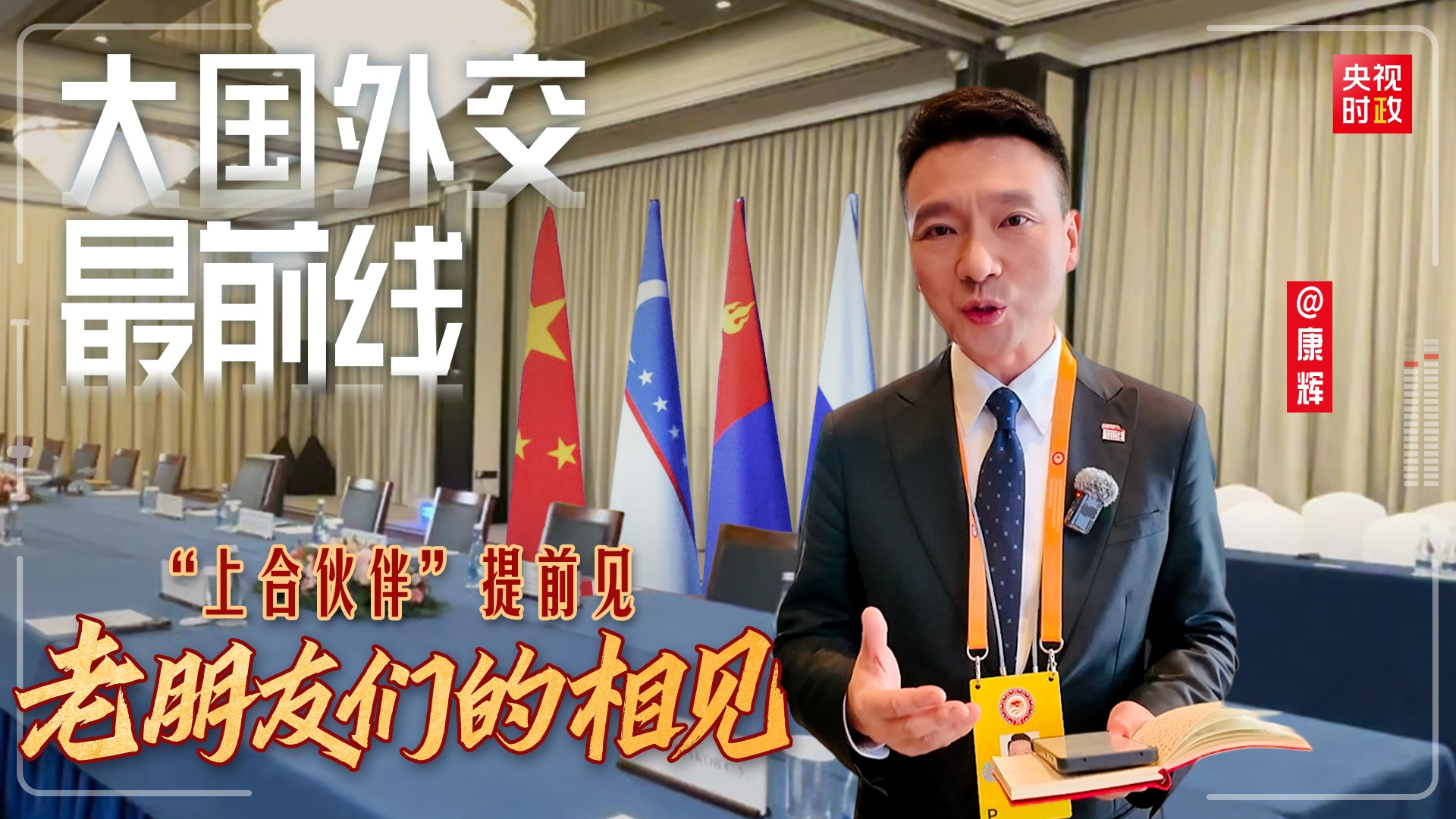 点击查看完整视频