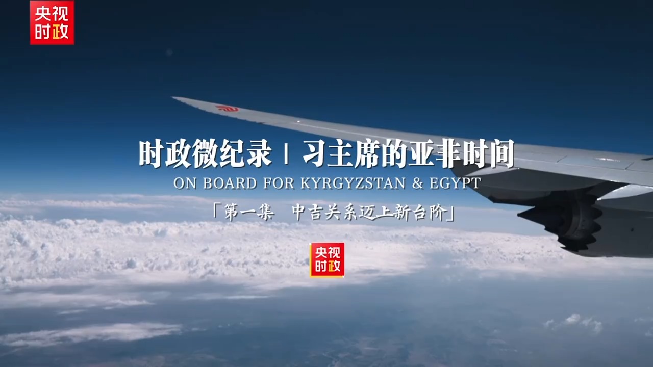 点击查看完整视频