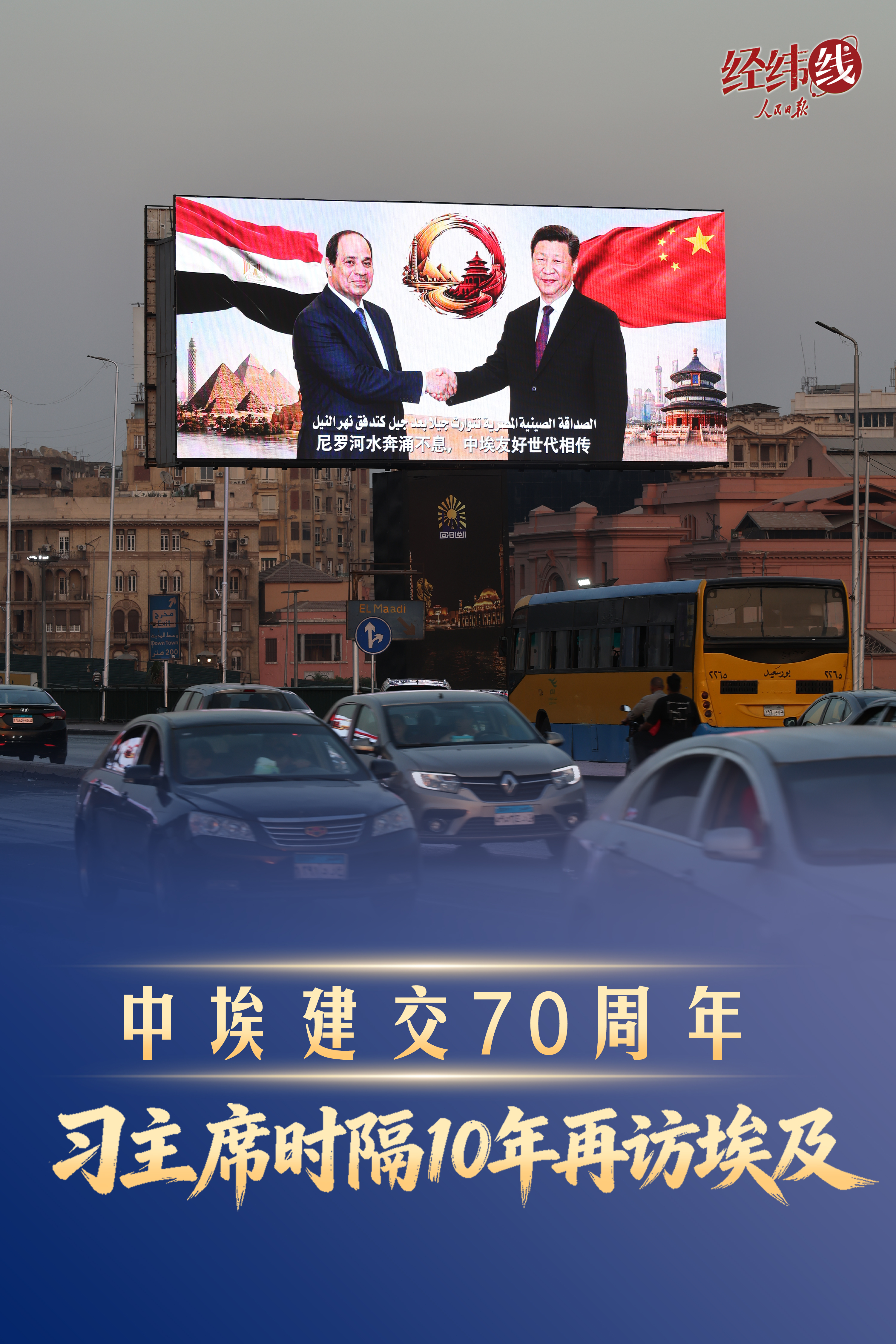 点击查看完整视频