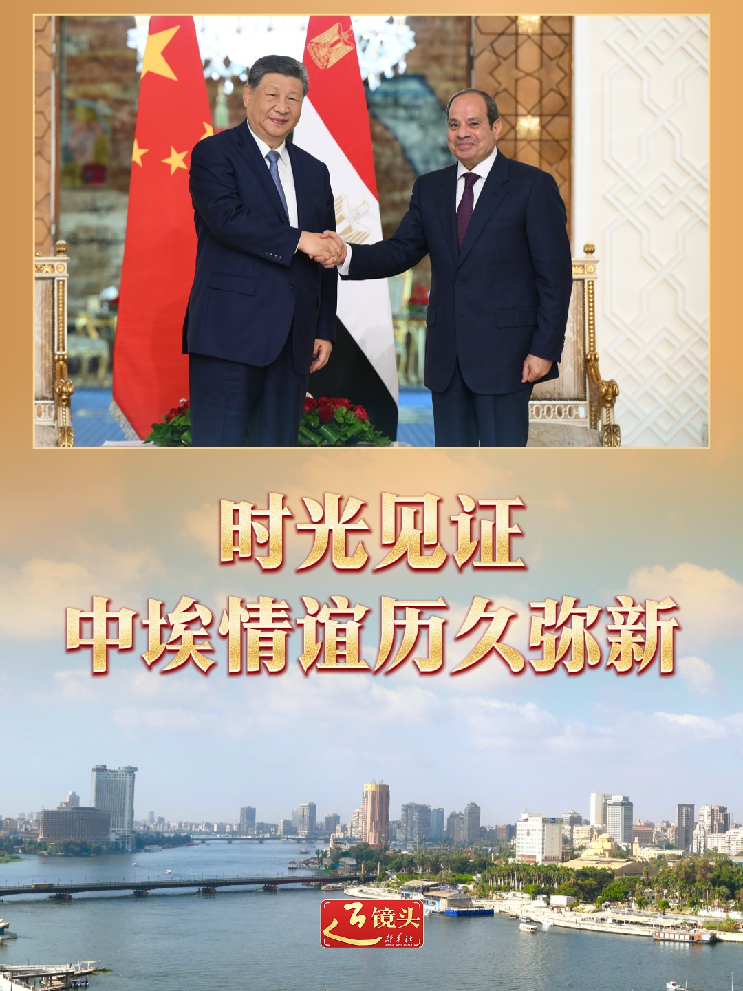点击查看完整视频